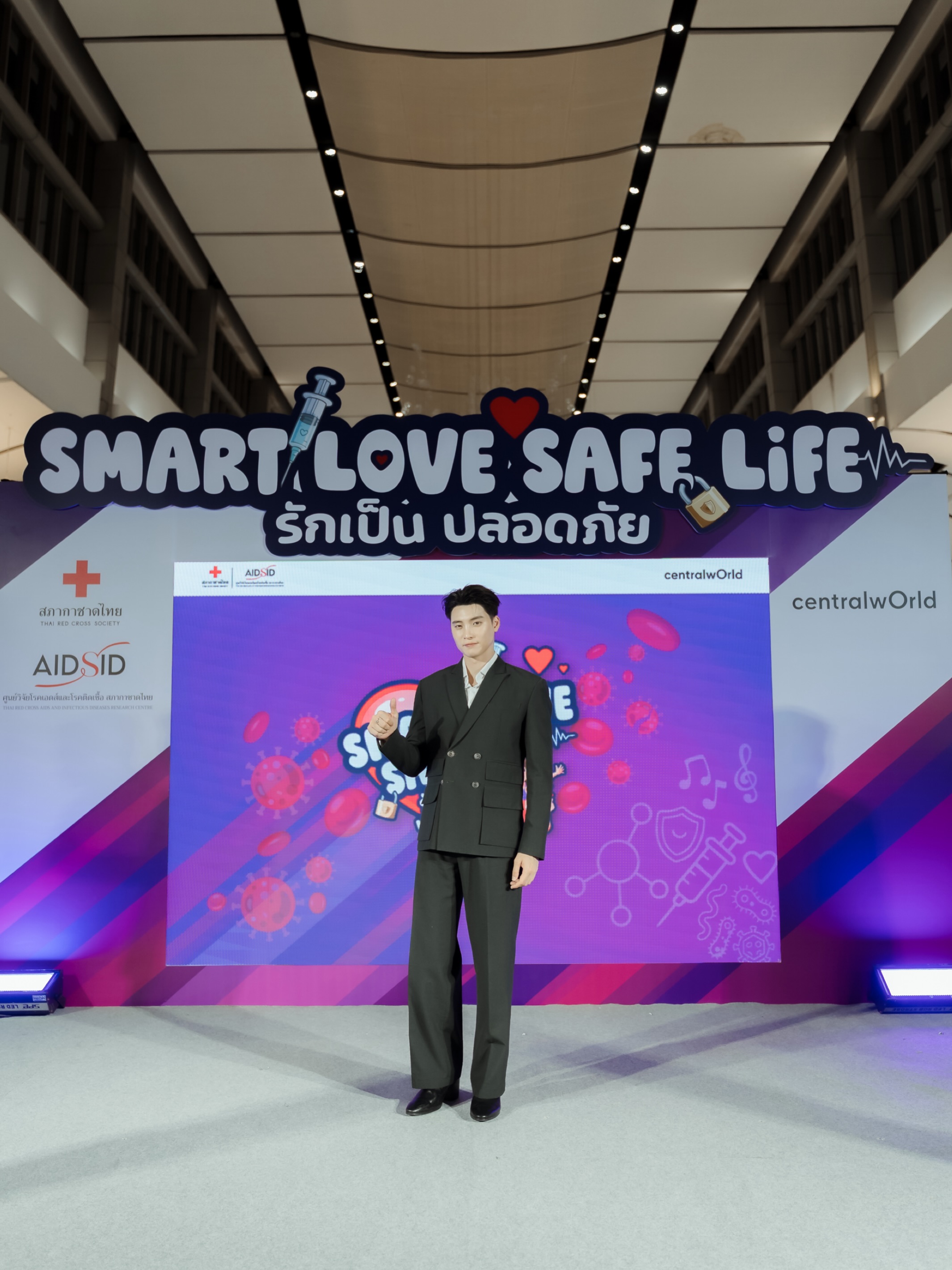 มีน - พีรวิชญ์ อรรถชิตสถาพร