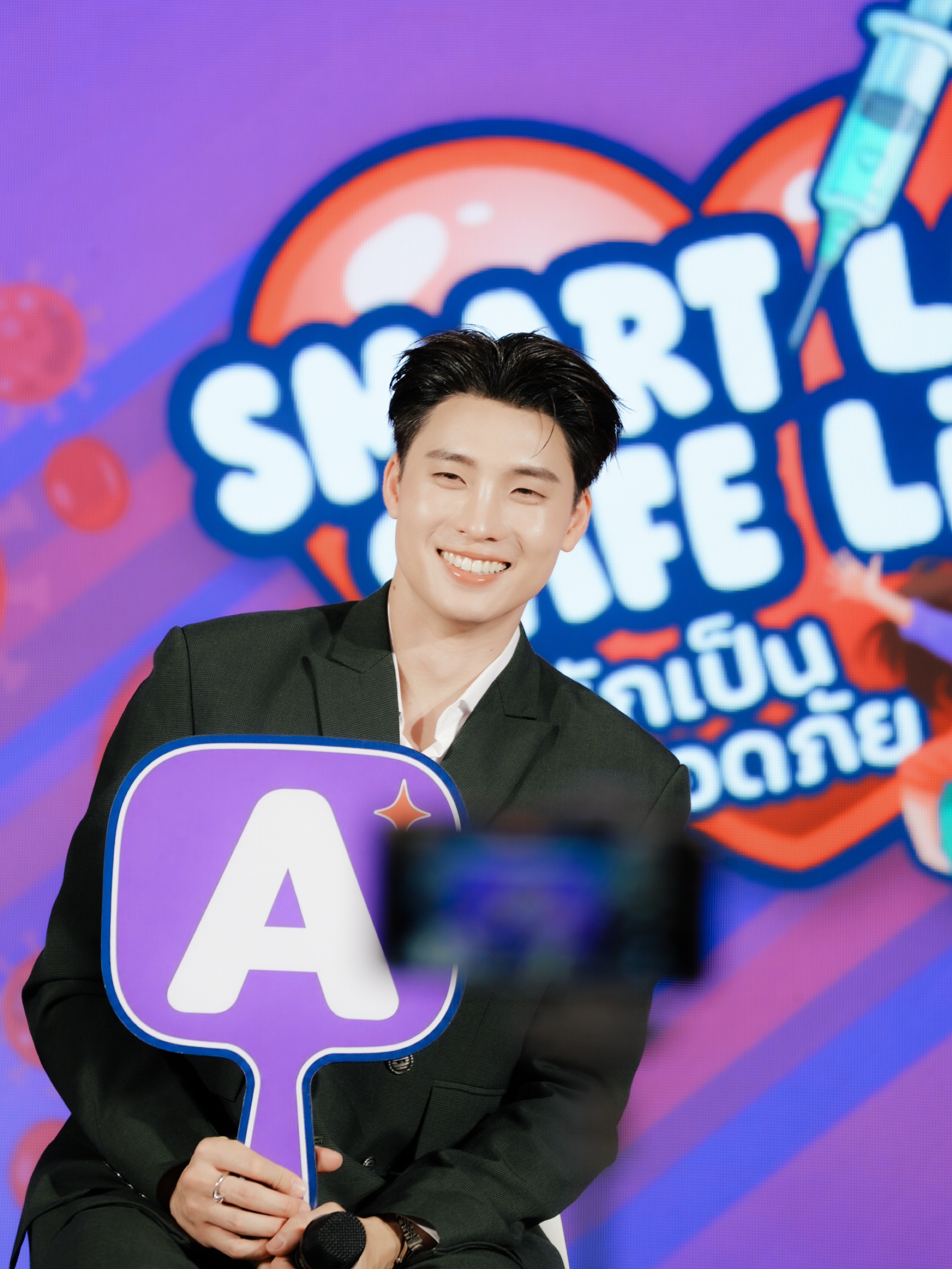 มีน - พีรวิชญ์ อรรถชิตสถาพร