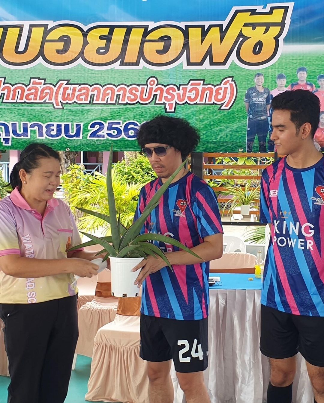 พล่ากุ้ง - วรชาติ ธรรมวิจินต์
