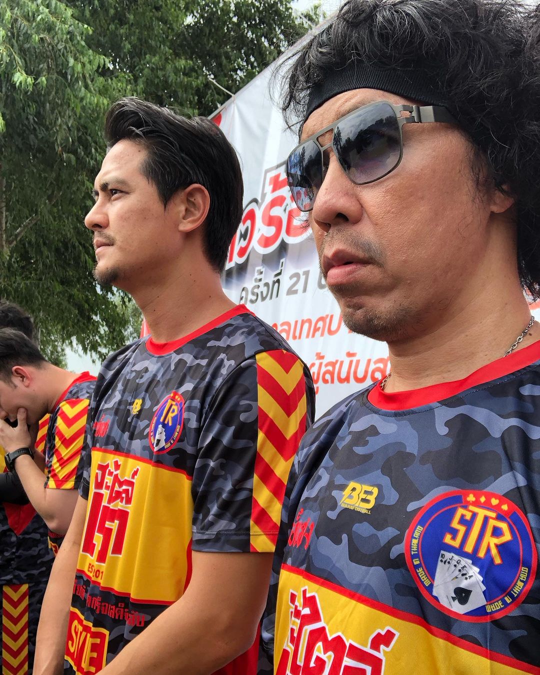 พล่ากุ้ง - วรชาติ ธรรมวิจินต์