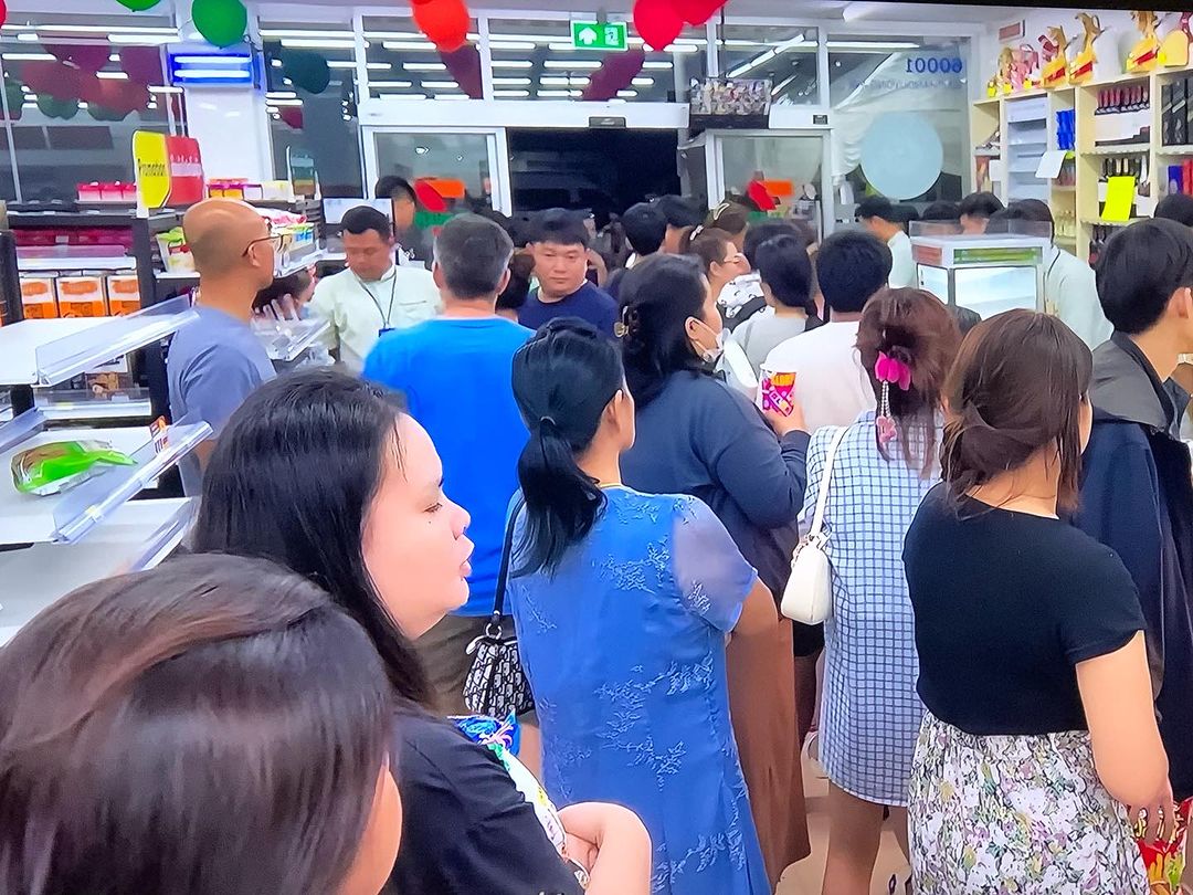 พล่ากุ้ง - วรชาติ ธรรมวิจินต์