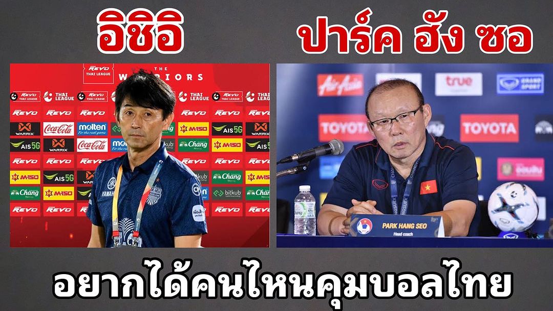 พล่ากุ้ง - วรชาติ ธรรมวิจินต์