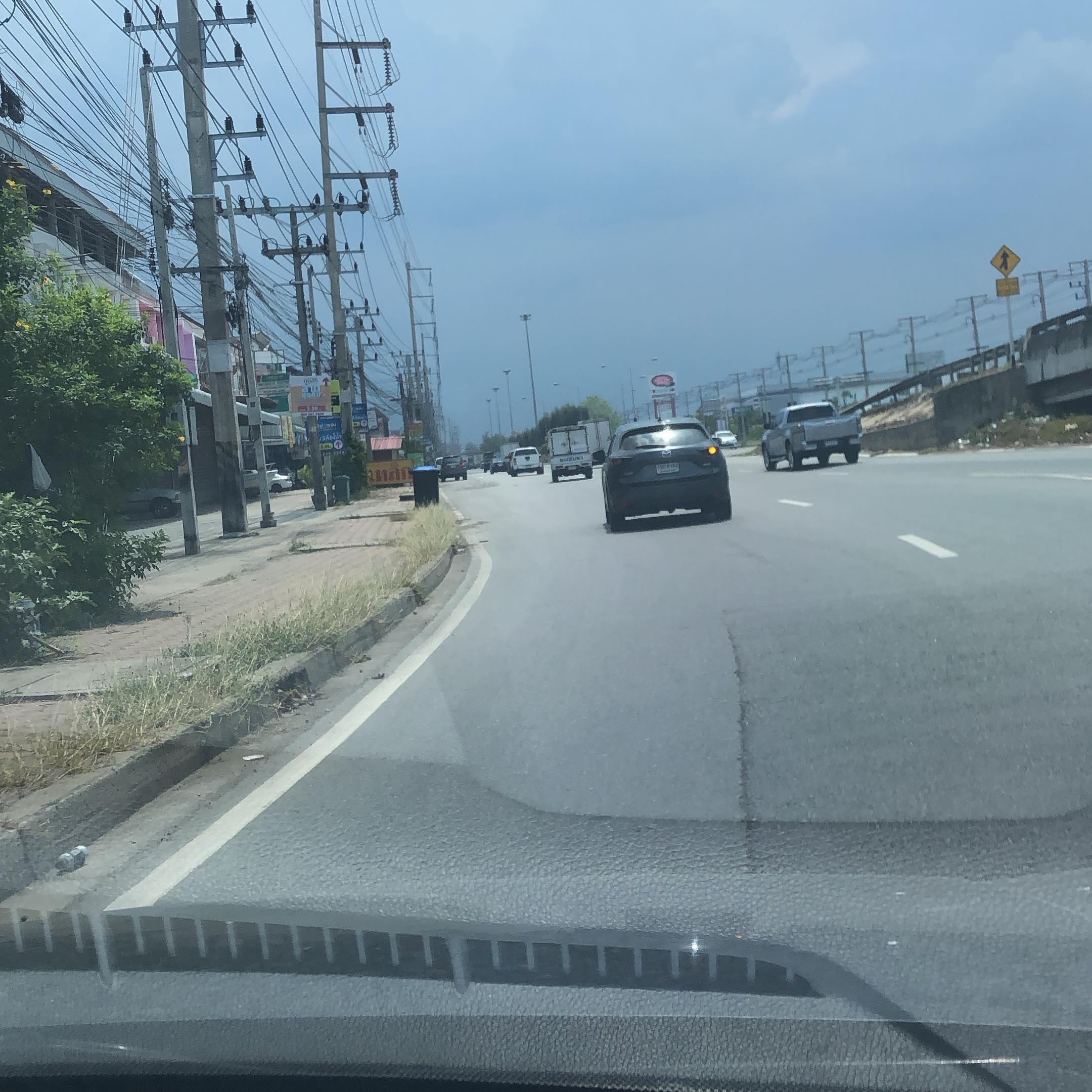 พล่ากุ้ง - วรชาติ ธรรมวิจินต์