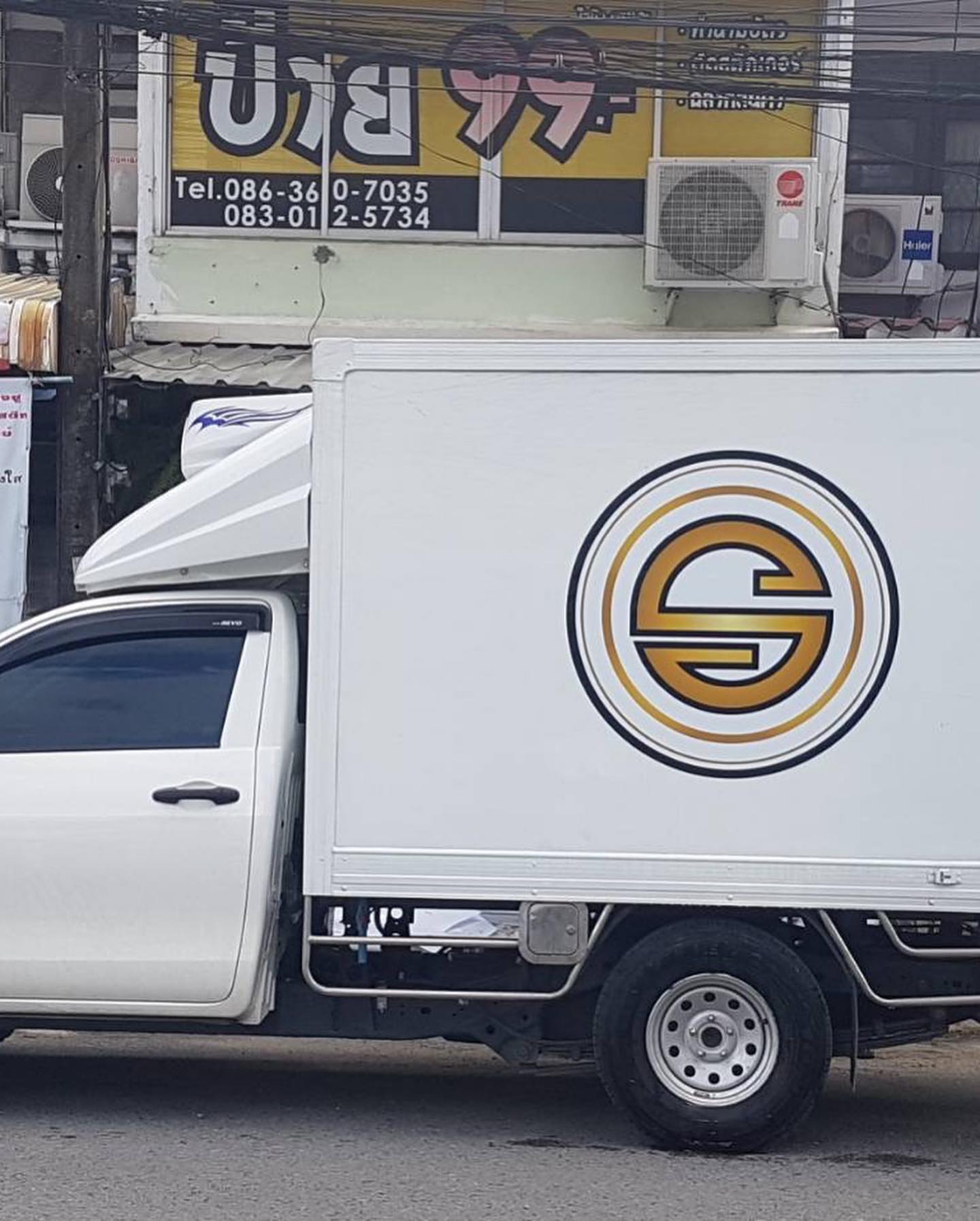 พล่ากุ้ง - วรชาติ ธรรมวิจินต์