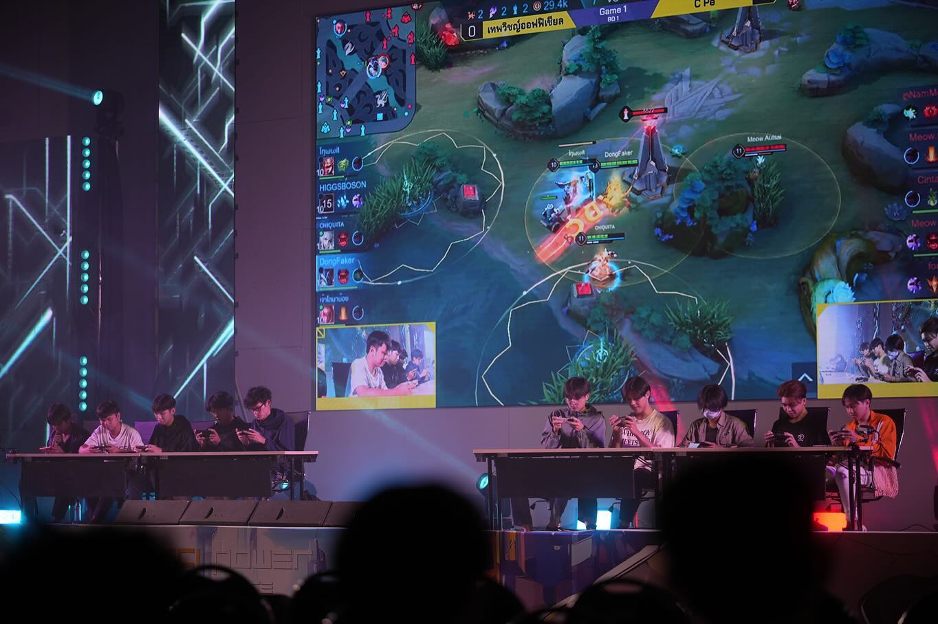 พล่ากุ้ง - วรชาติ ธรรมวิจินต์