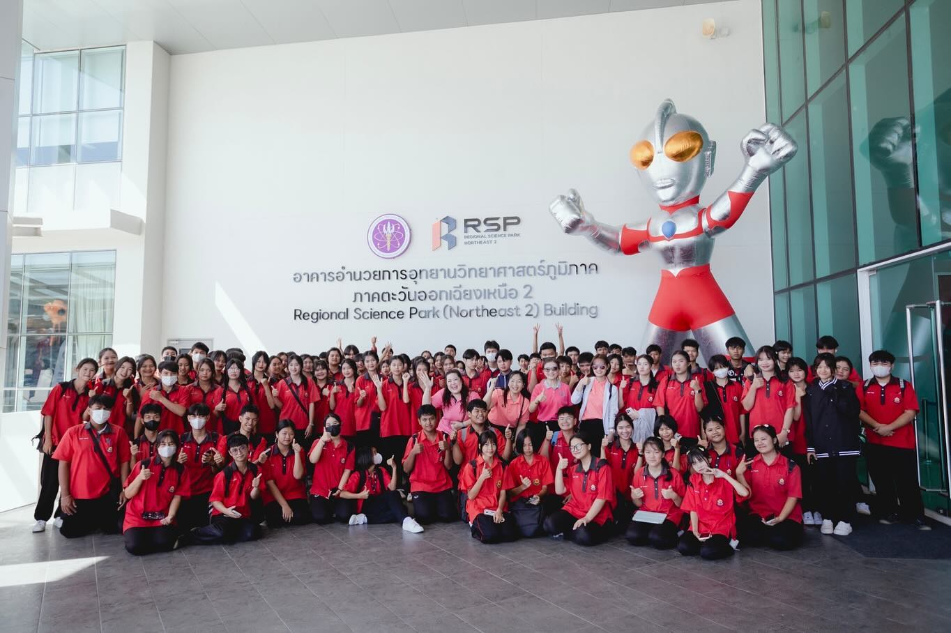 พล่ากุ้ง - วรชาติ ธรรมวิจินต์