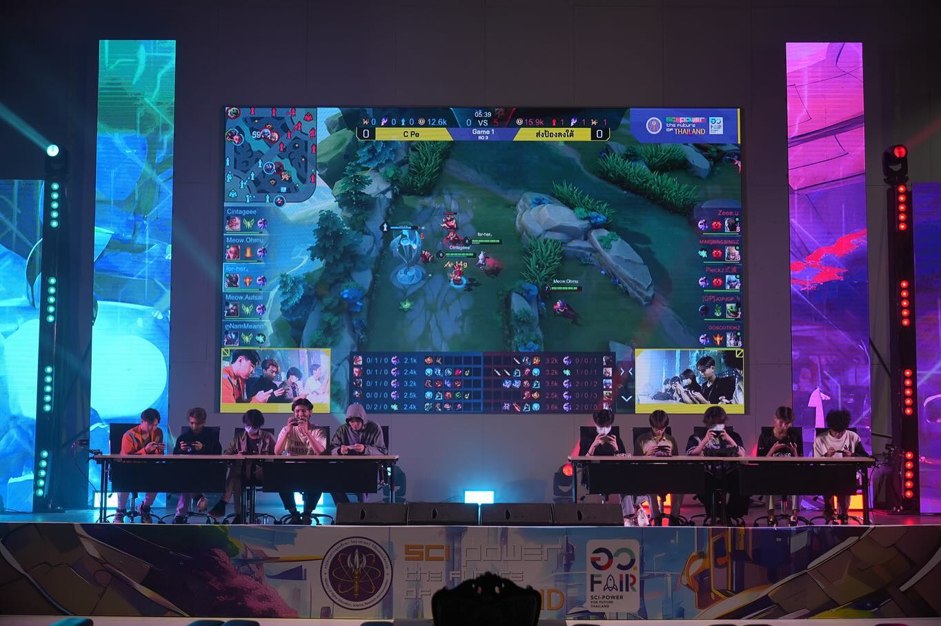 พล่ากุ้ง - วรชาติ ธรรมวิจินต์