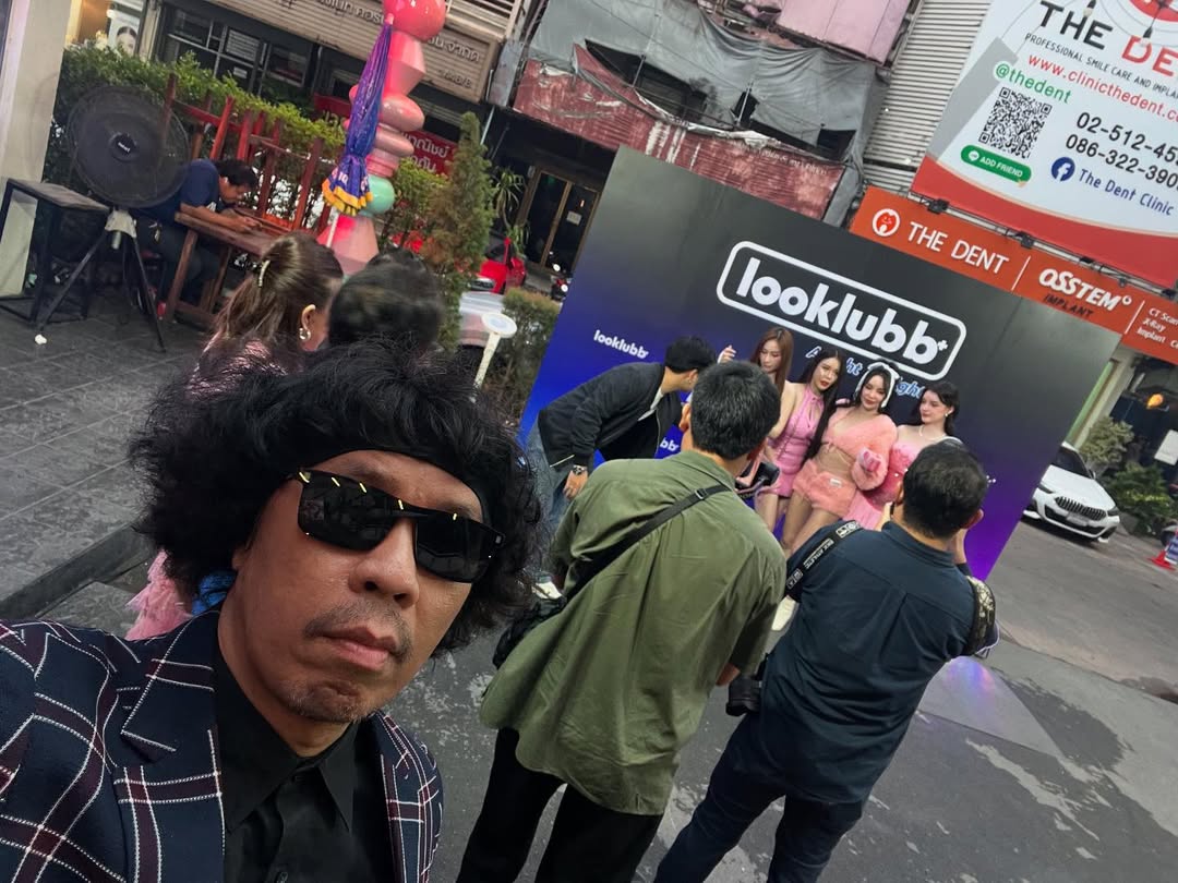 พล่ากุ้ง - วรชาติ ธรรมวิจินต์