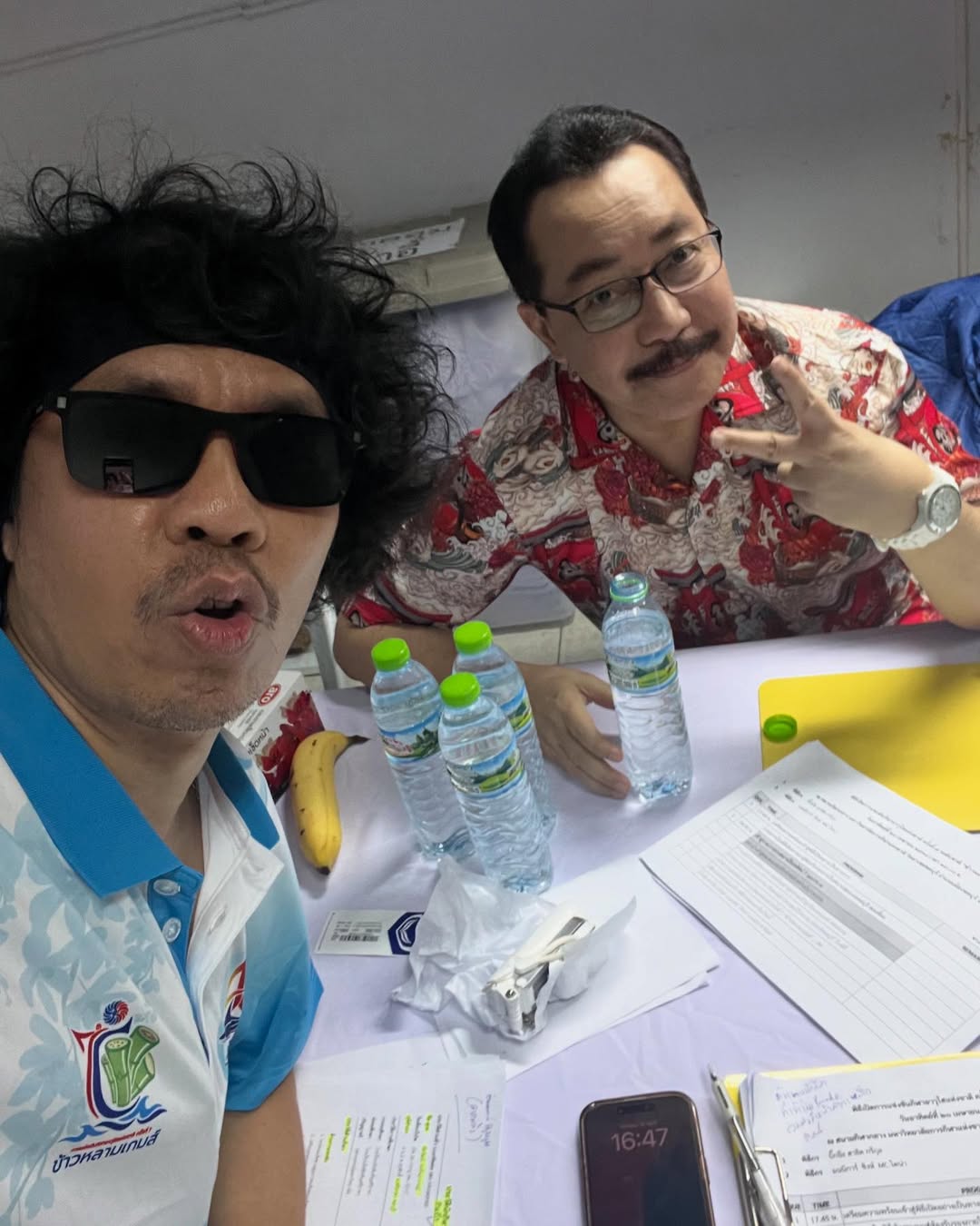 พล่ากุ้ง - วรชาติ ธรรมวิจินต์