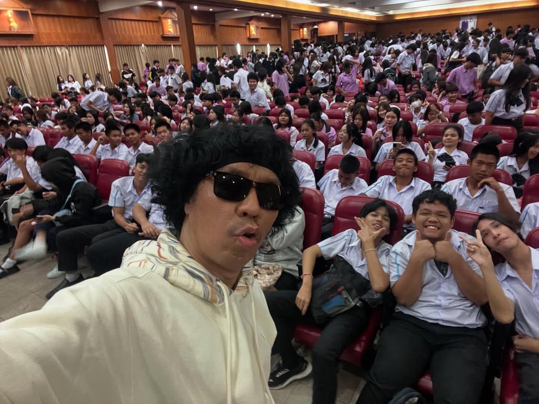 พล่ากุ้ง - วรชาติ ธรรมวิจินต์