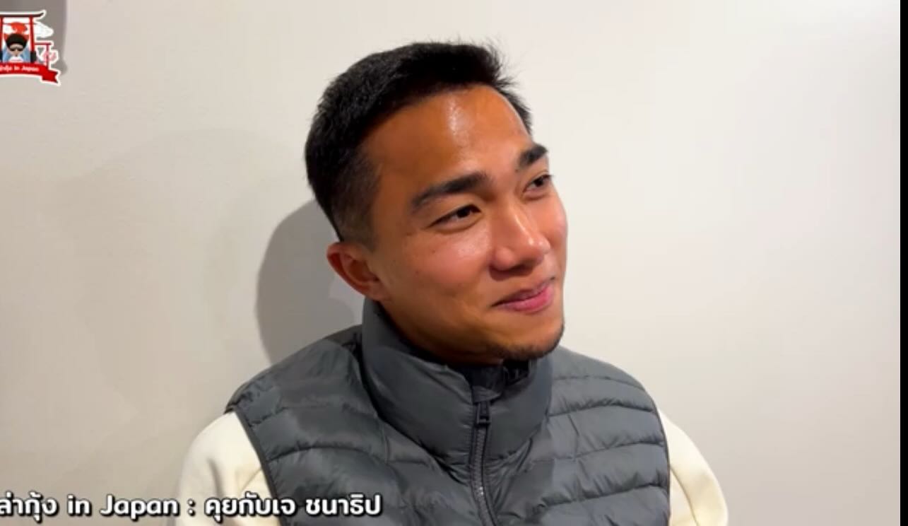 พล่ากุ้ง - วรชาติ ธรรมวิจินต์