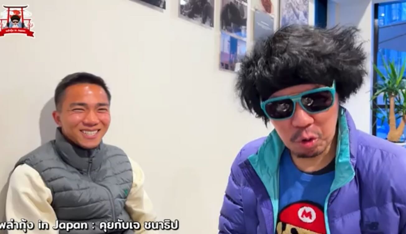 พล่ากุ้ง - วรชาติ ธรรมวิจินต์