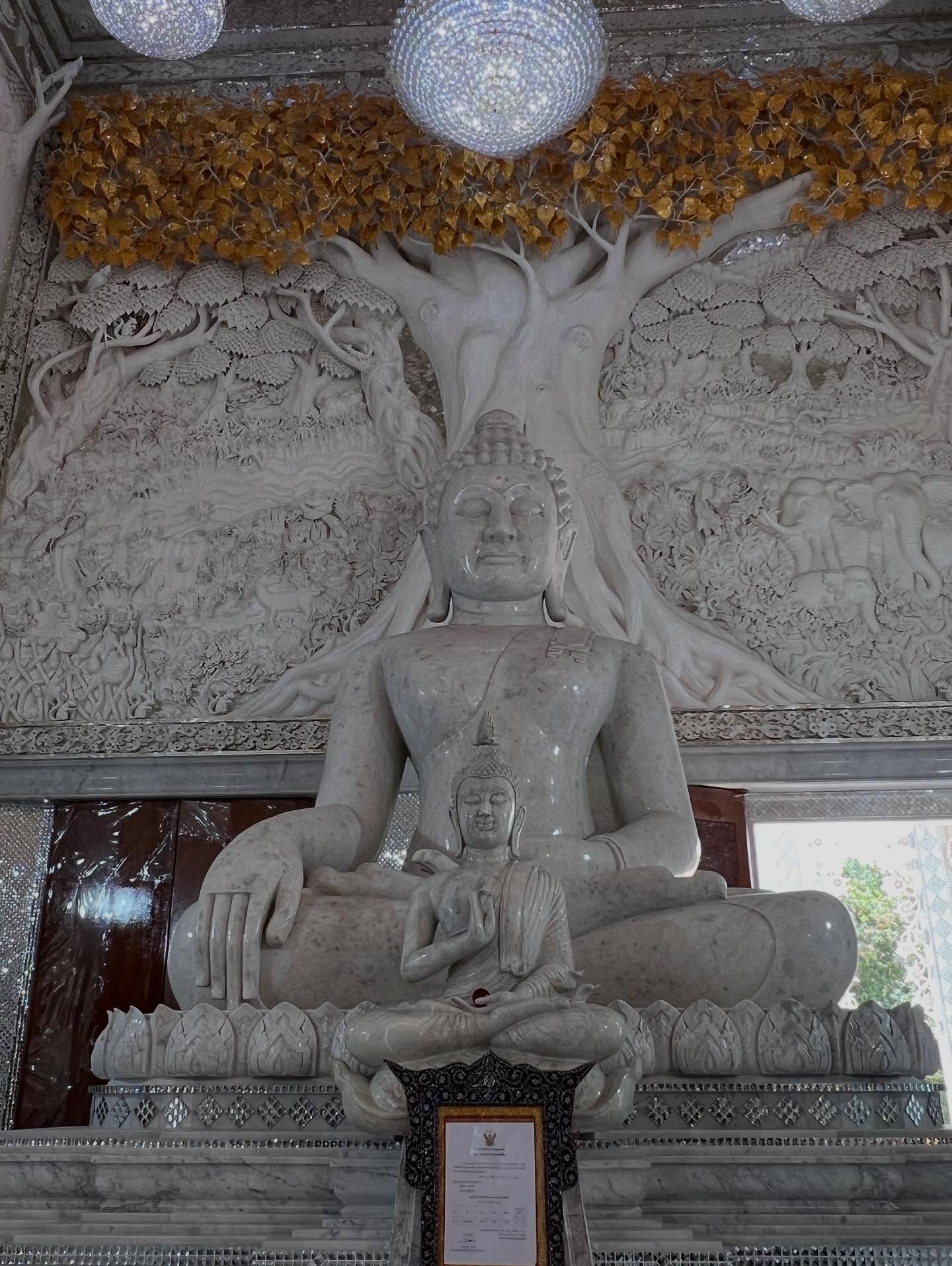 พล่ากุ้ง - วรชาติ ธรรมวิจินต์