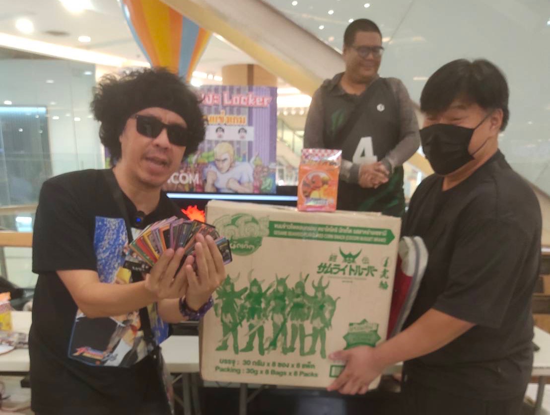 พล่ากุ้ง - วรชาติ ธรรมวิจินต์