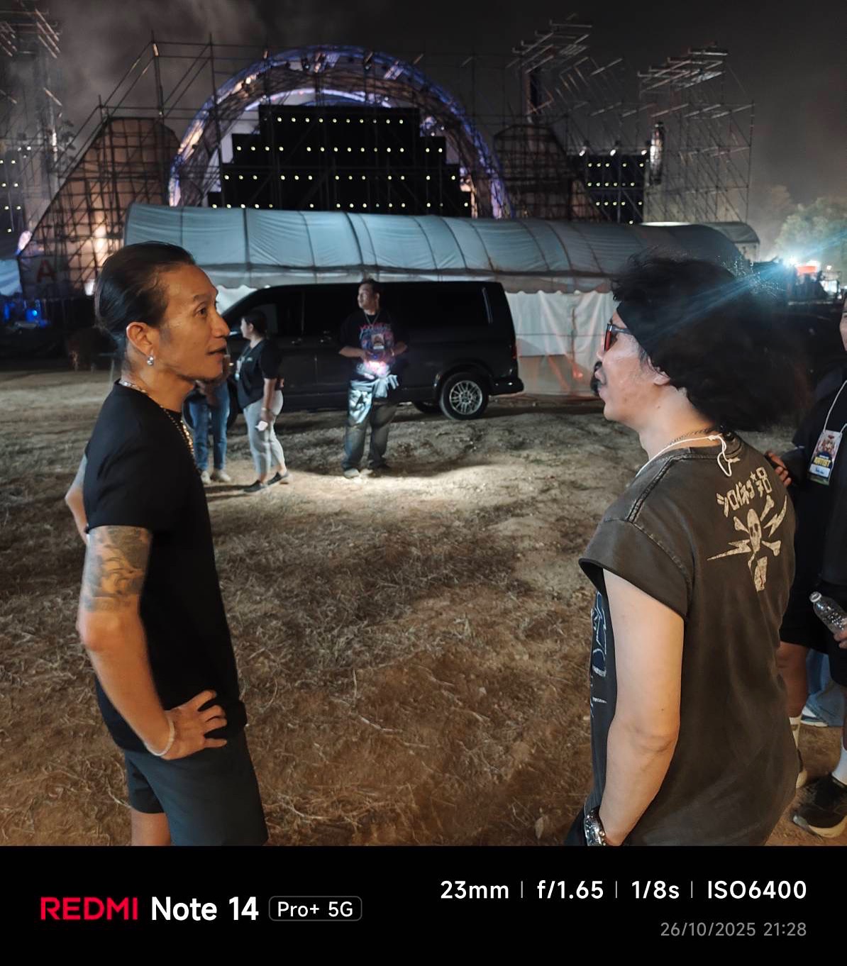 พล่ากุ้ง - วรชาติ ธรรมวิจินต์