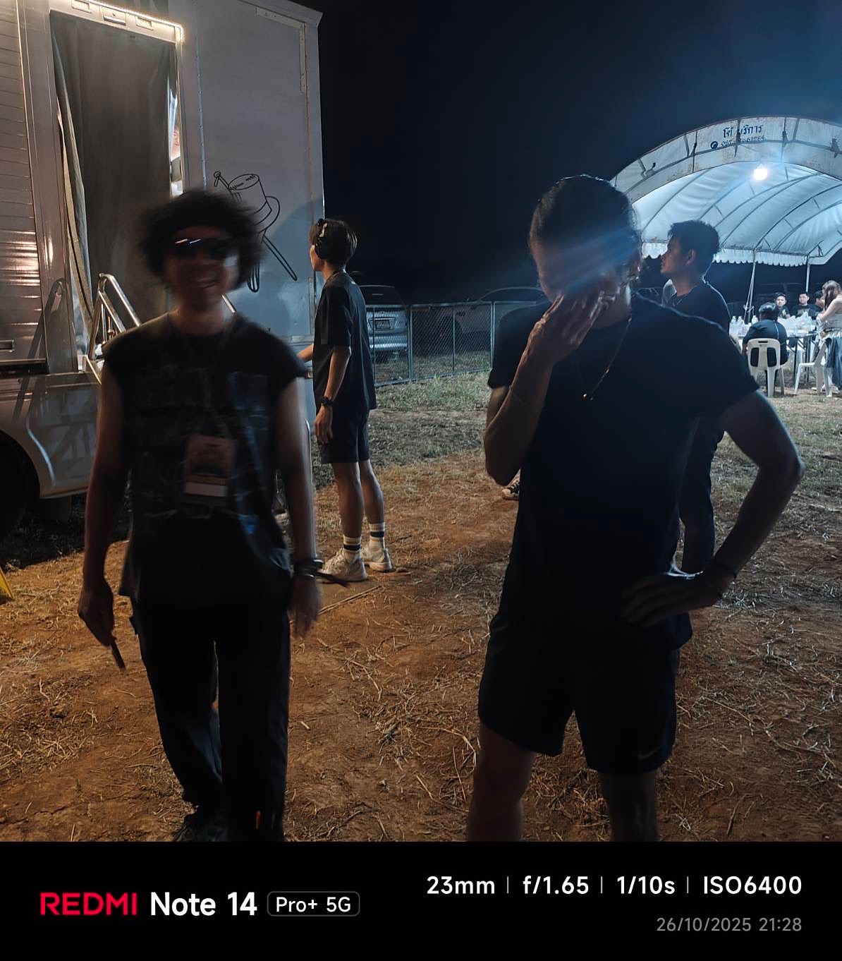 พล่ากุ้ง - วรชาติ ธรรมวิจินต์