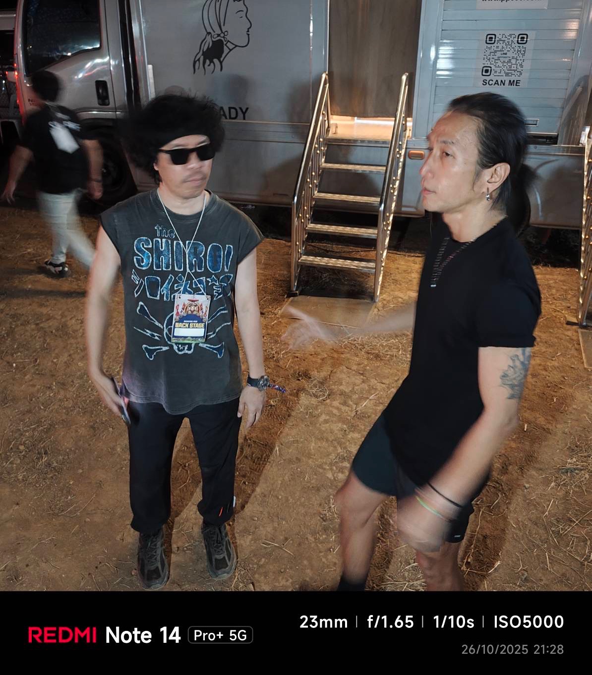 พล่ากุ้ง - วรชาติ ธรรมวิจินต์