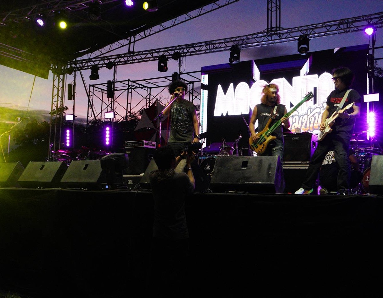 พล่ากุ้ง - วรชาติ ธรรมวิจินต์