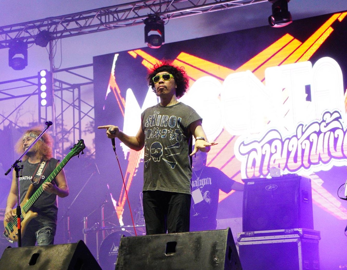 พล่ากุ้ง - วรชาติ ธรรมวิจินต์