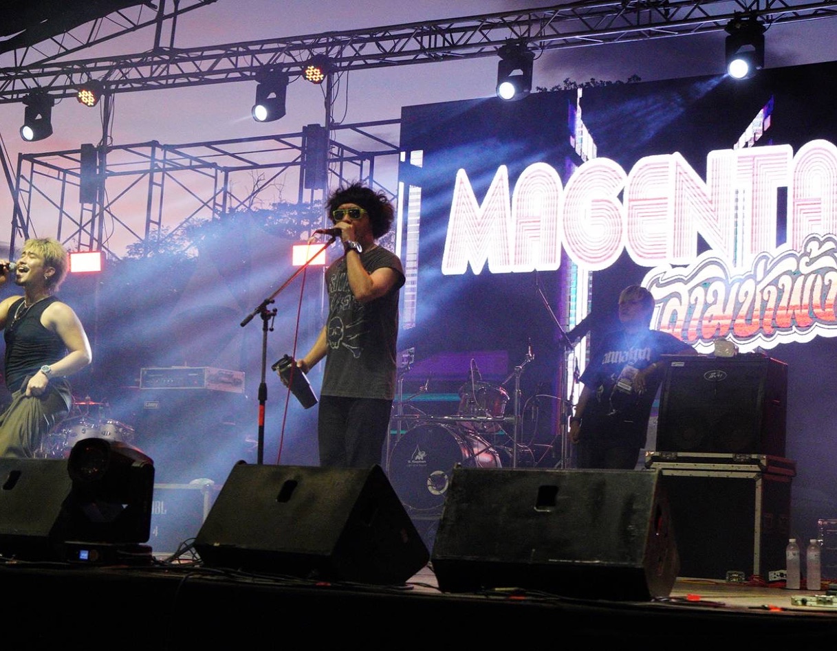 พล่ากุ้ง - วรชาติ ธรรมวิจินต์