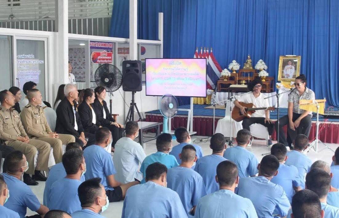 พล่ากุ้ง - วรชาติ ธรรมวิจินต์