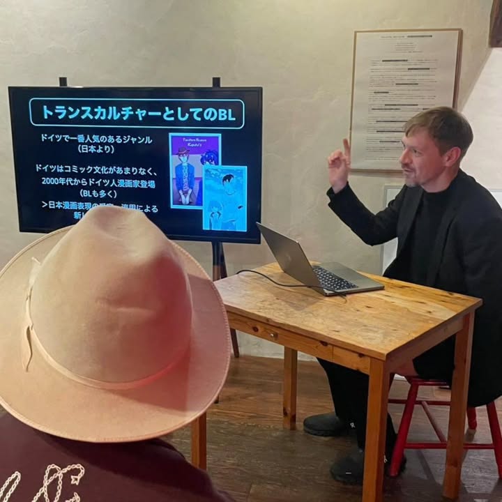 พล่ากุ้ง - วรชาติ ธรรมวิจินต์