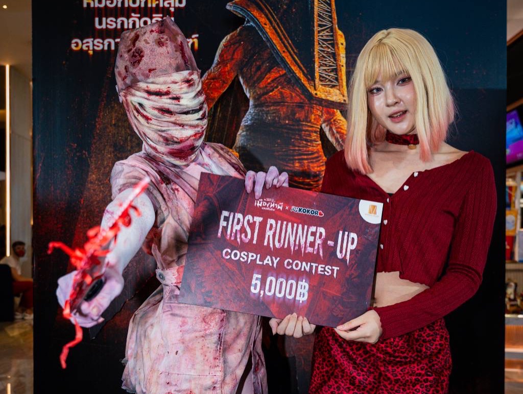 พล่ากุ้ง - วรชาติ ธรรมวิจินต์