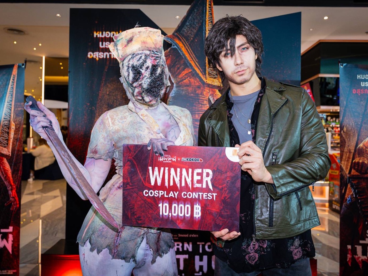 พล่ากุ้ง - วรชาติ ธรรมวิจินต์