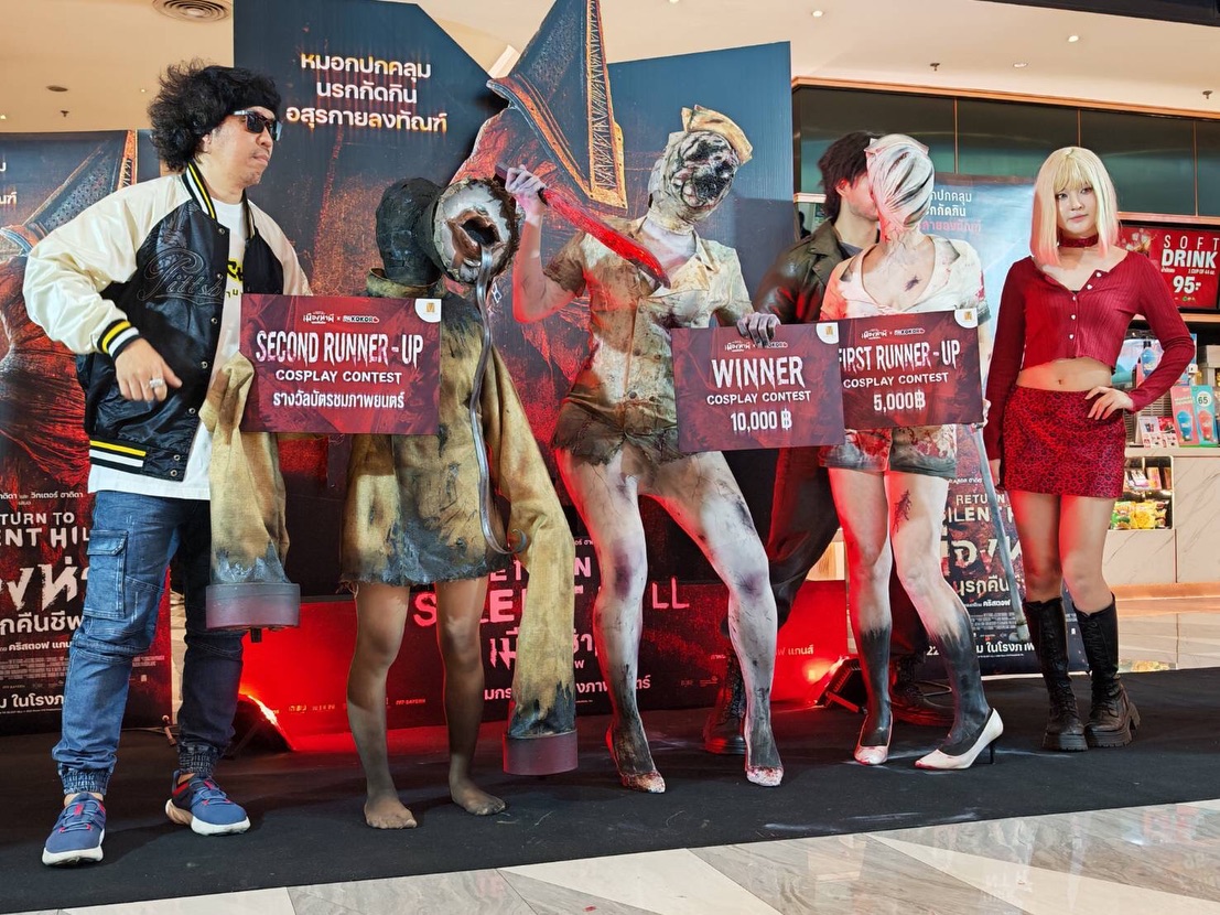 พล่ากุ้ง - วรชาติ ธรรมวิจินต์