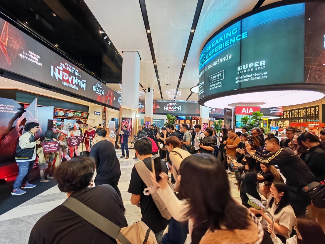 พล่ากุ้ง - วรชาติ ธรรมวิจินต์