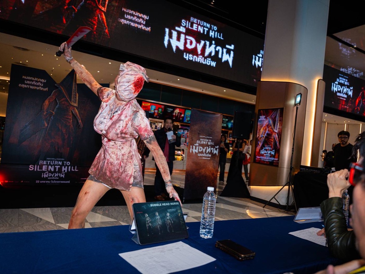 พล่ากุ้ง - วรชาติ ธรรมวิจินต์