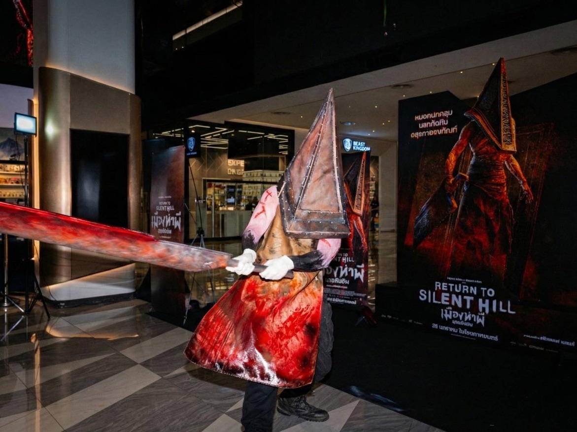 พล่ากุ้ง - วรชาติ ธรรมวิจินต์