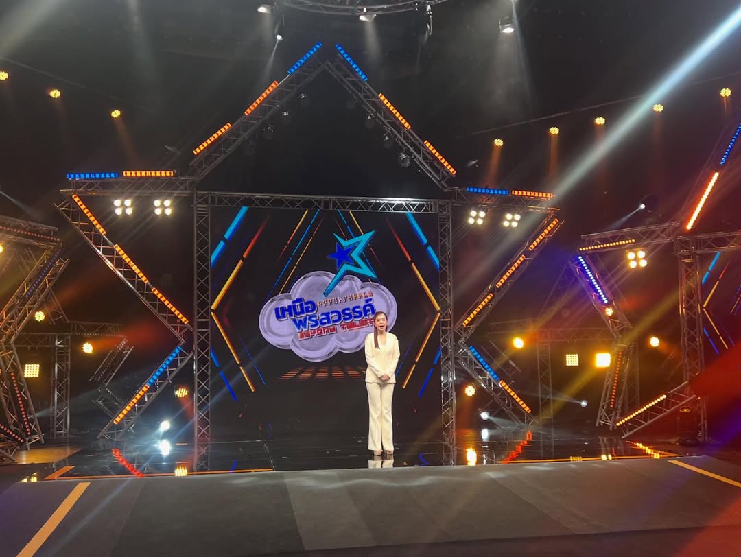 พล่ากุ้ง - วรชาติ ธรรมวิจินต์