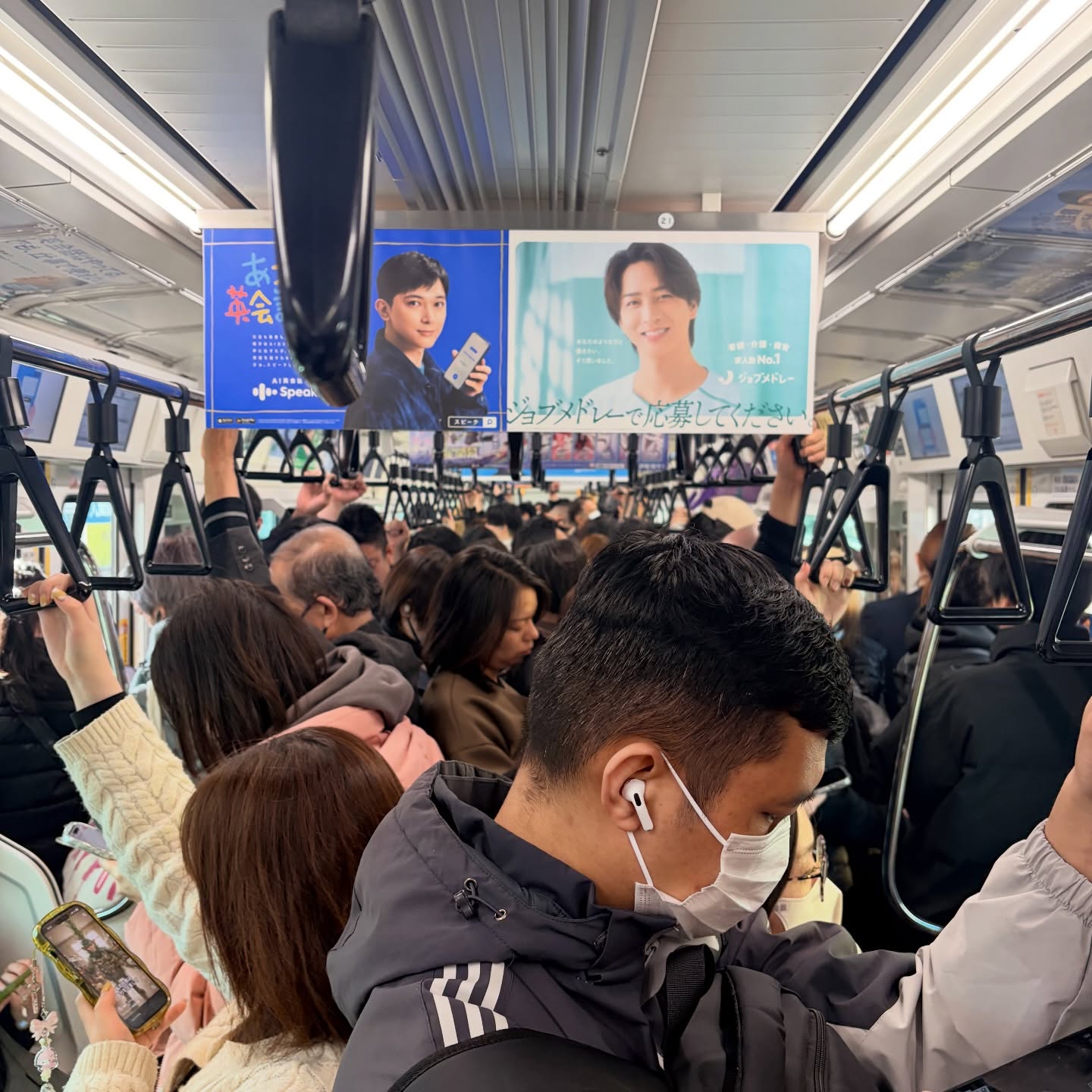 พล่ากุ้ง - วรชาติ ธรรมวิจินต์