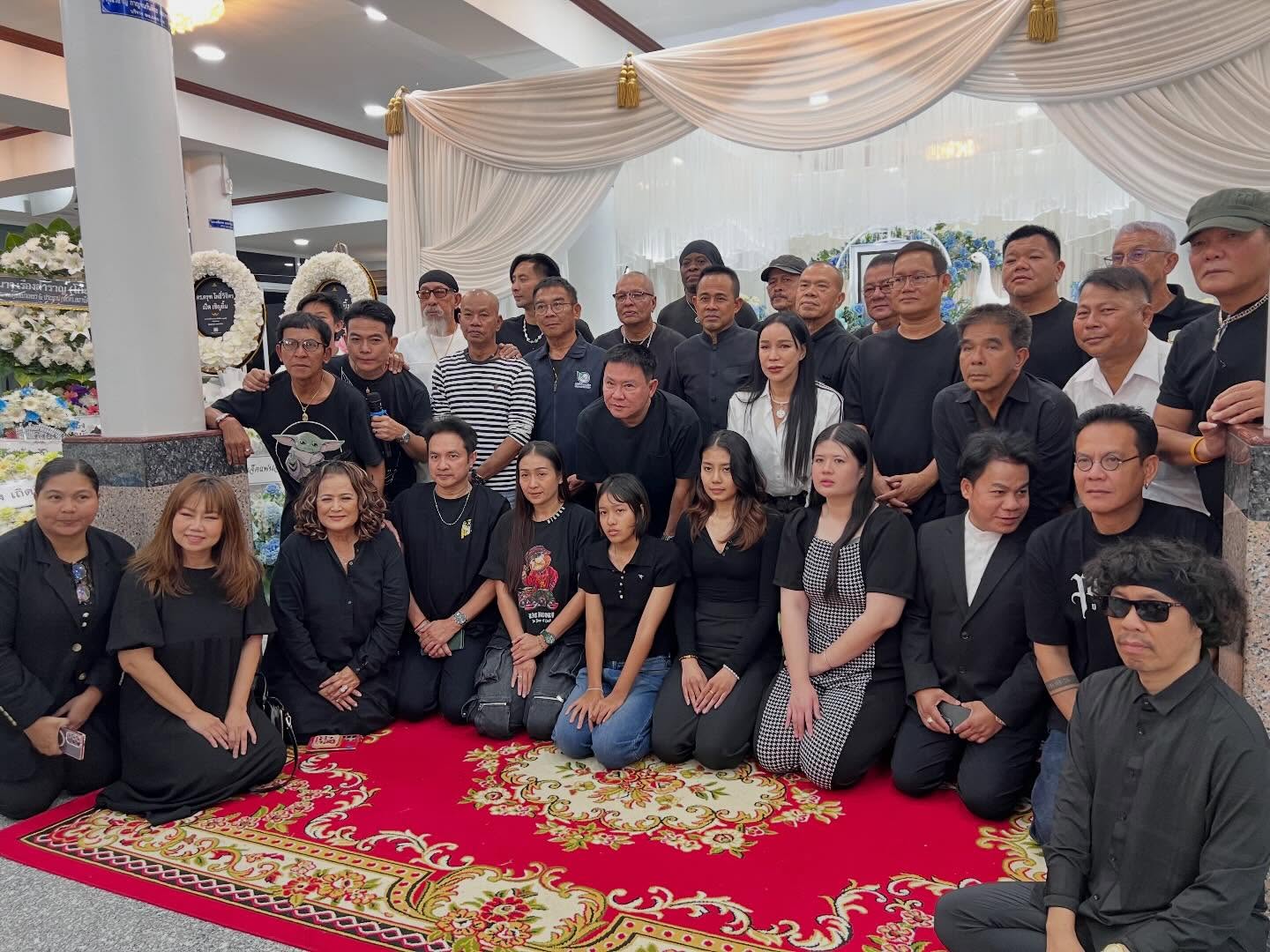 พล่ากุ้ง - วรชาติ ธรรมวิจินต์