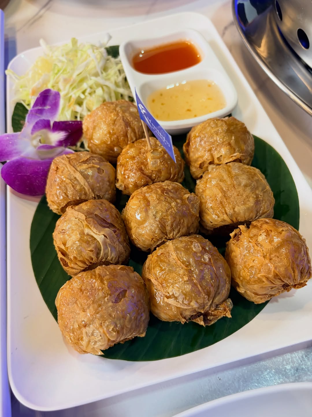 พล่ากุ้ง - วรชาติ ธรรมวิจินต์