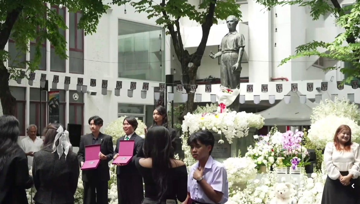 พล่ากุ้ง - วรชาติ ธรรมวิจินต์