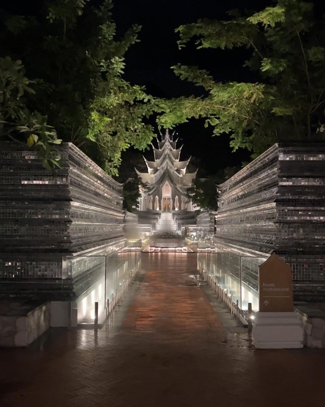 โยเกิร์ต - ณัฐฐชาช์ บุญประชม