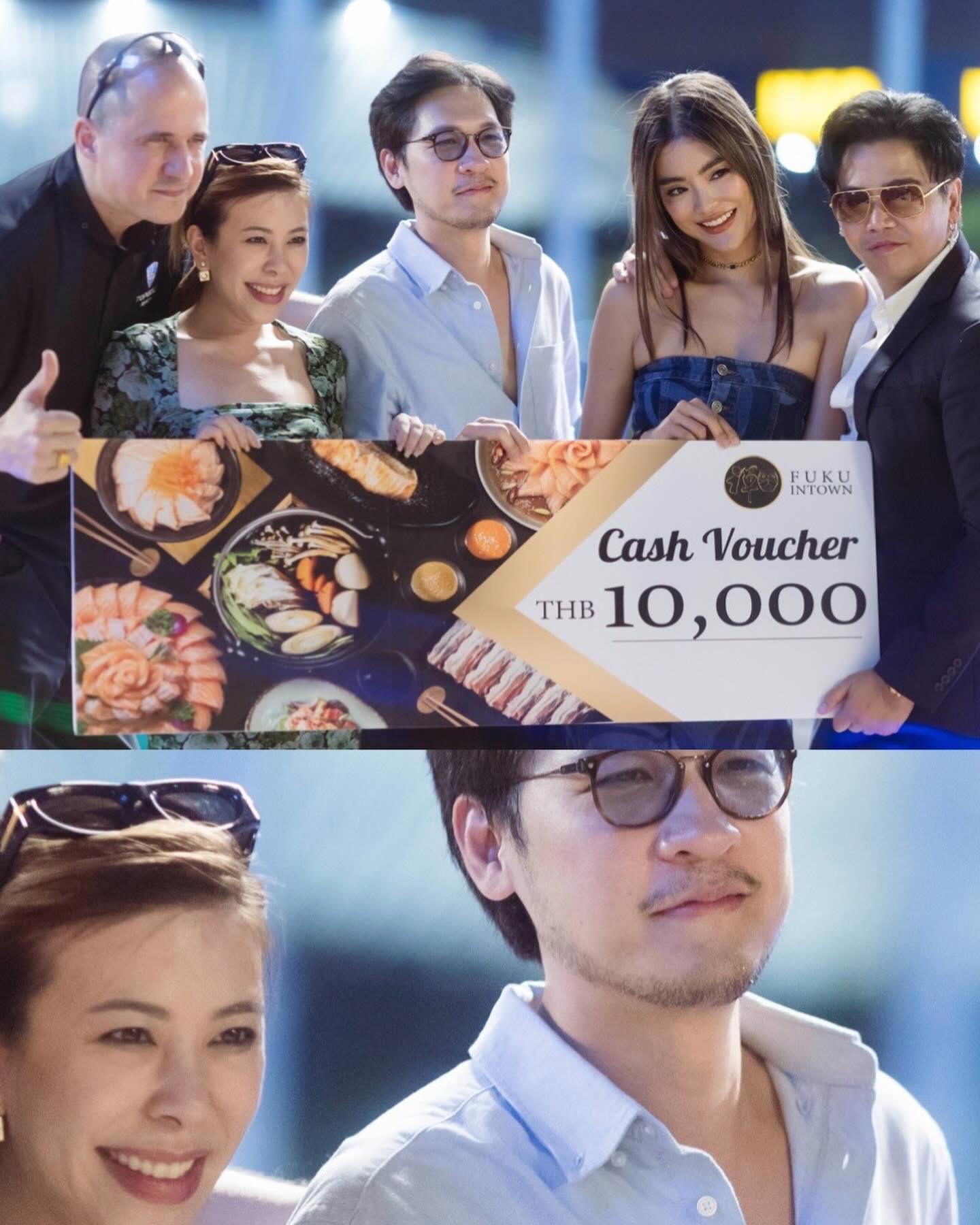 โยเกิร์ต - ณัฐฐชาช์ บุญประชม