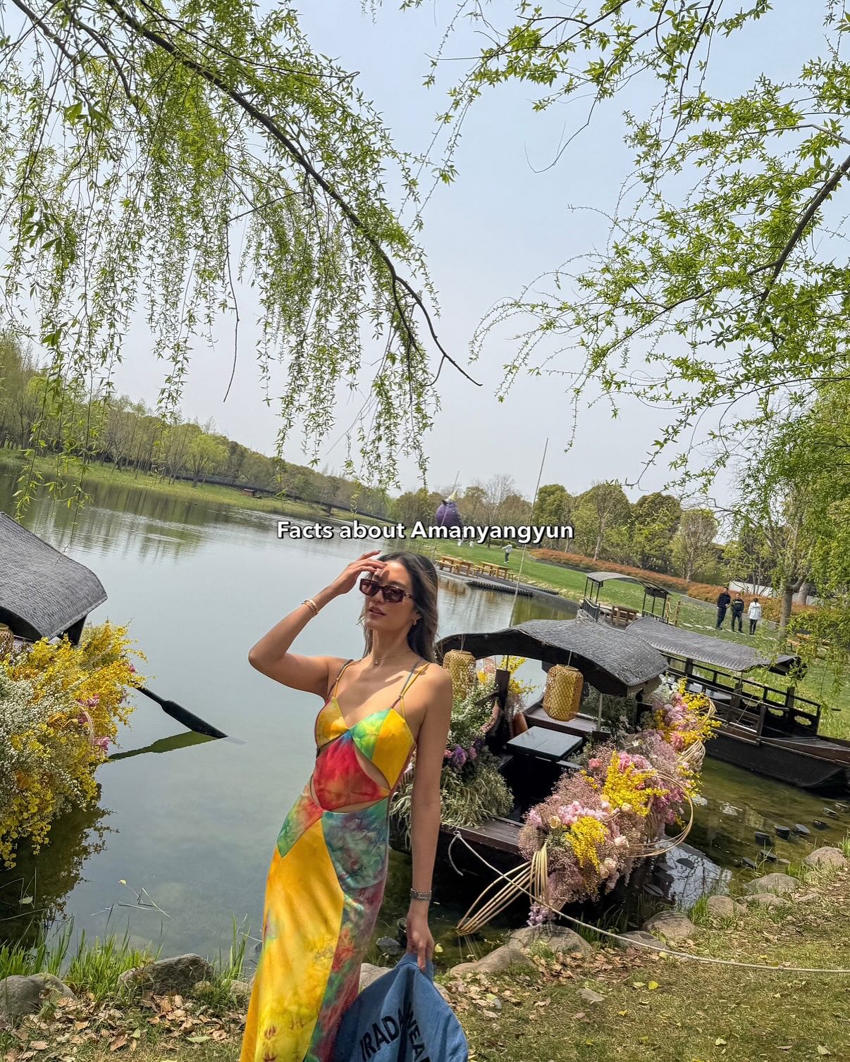 โยเกิร์ต - ณัฐฐชาช์ บุญประชม