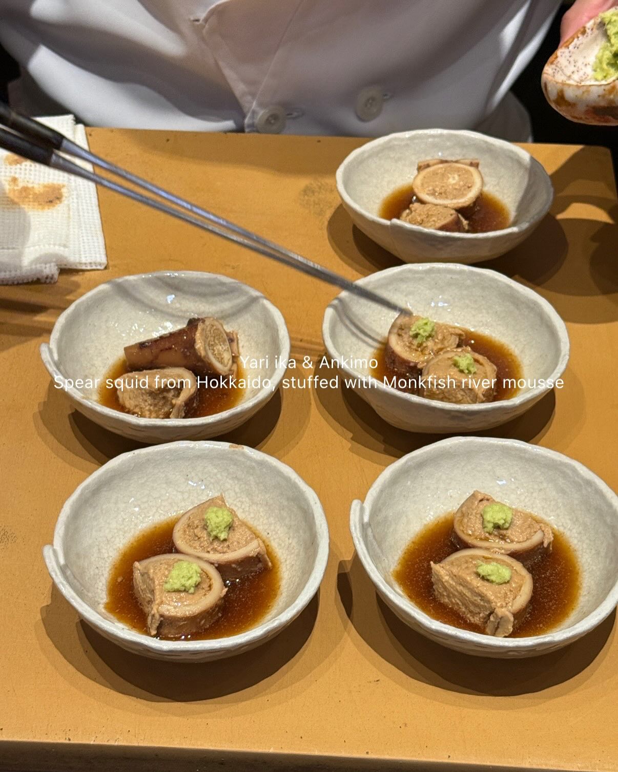 โยเกิร์ต - ณัฐฐชาช์ บุญประชม