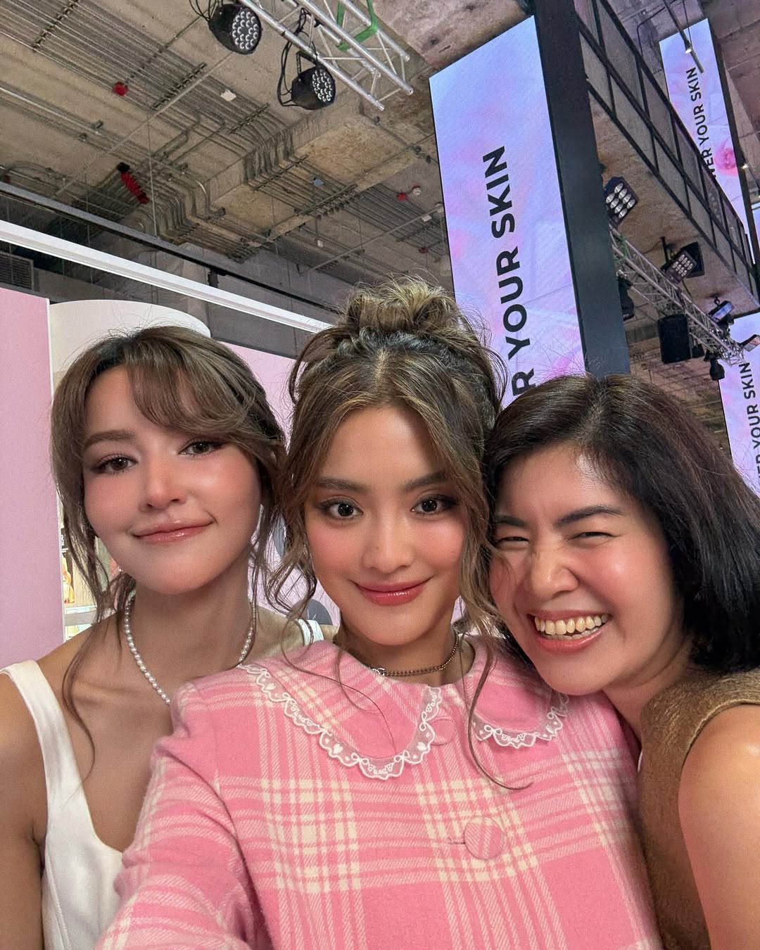 โยเกิร์ต - ณัฐฐชาช์ บุญประชม