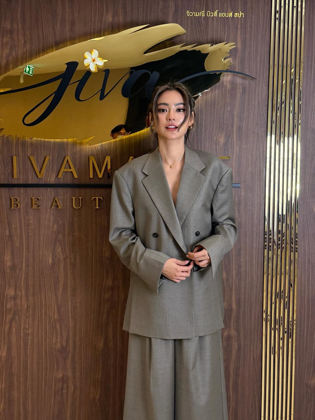 โยเกิร์ต - ณัฐฐชาช์ บุญประชม