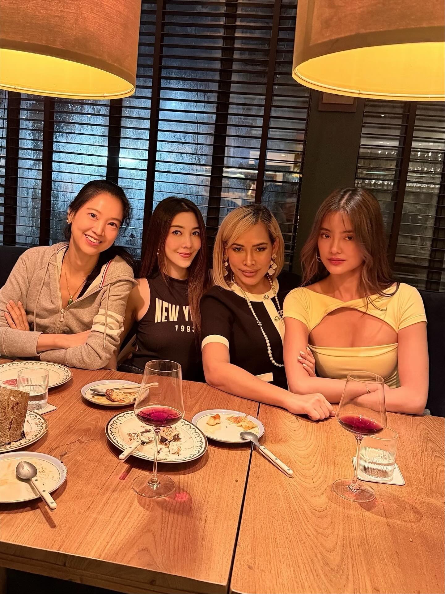 โยเกิร์ต - ณัฐฐชาช์ บุญประชม