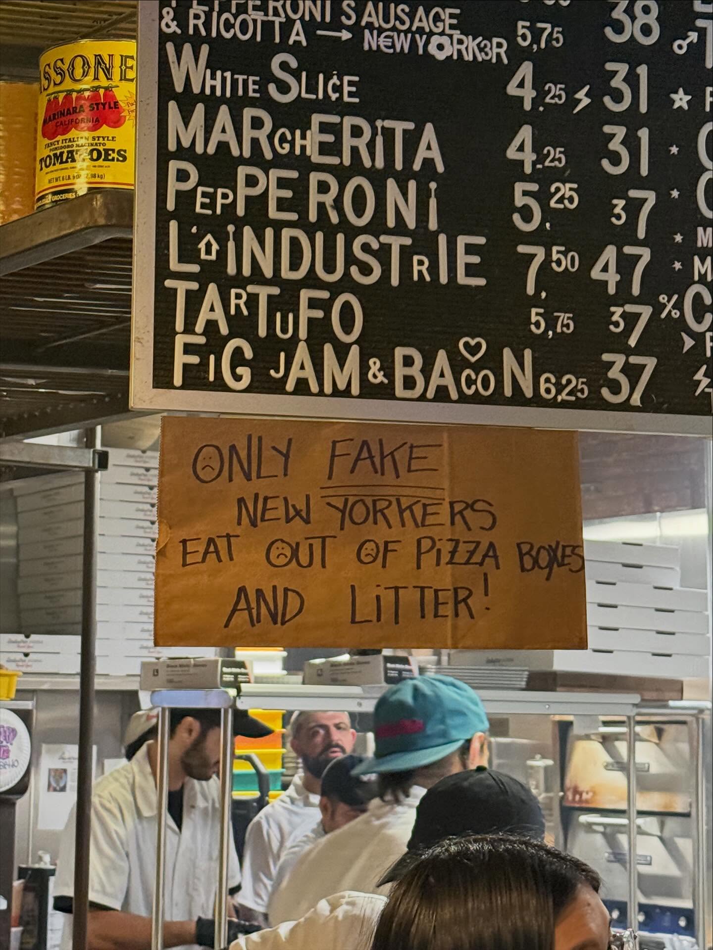 โยเกิร์ต - ณัฐฐชาช์ บุญประชม