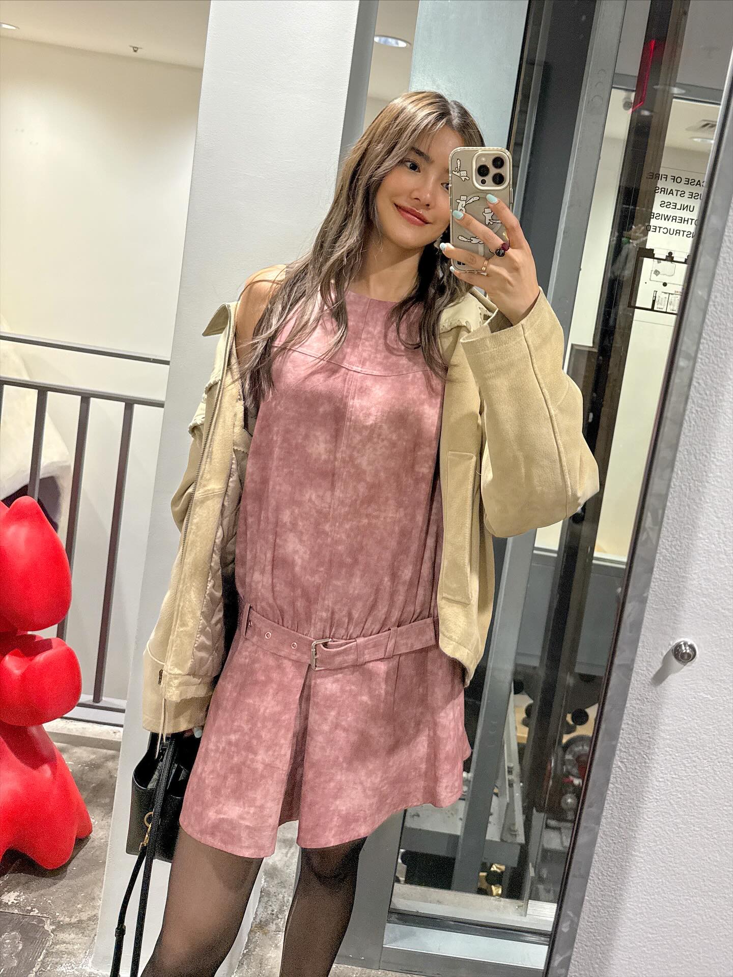 โยเกิร์ต - ณัฐฐชาช์ บุญประชม