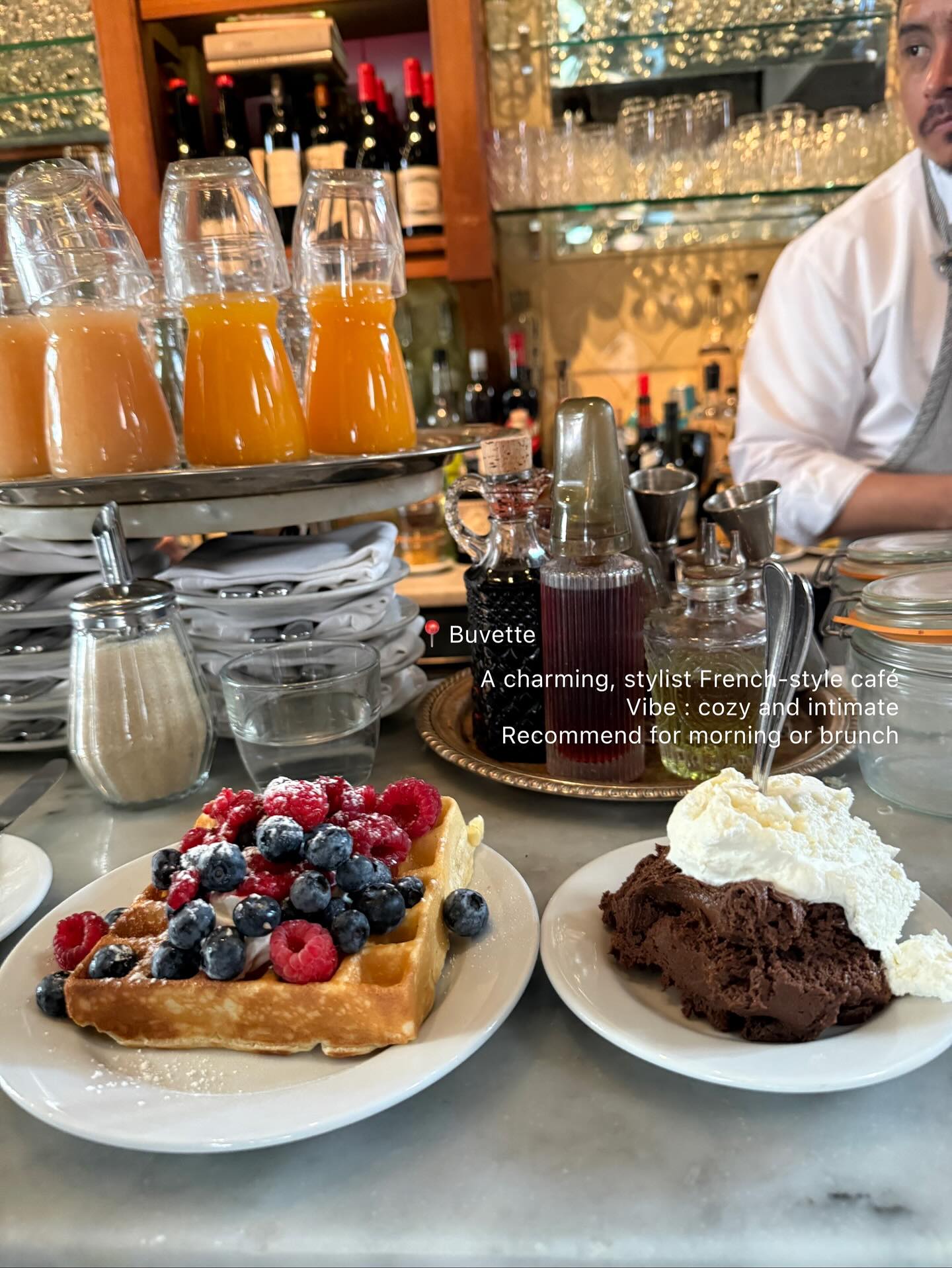 โยเกิร์ต - ณัฐฐชาช์ บุญประชม