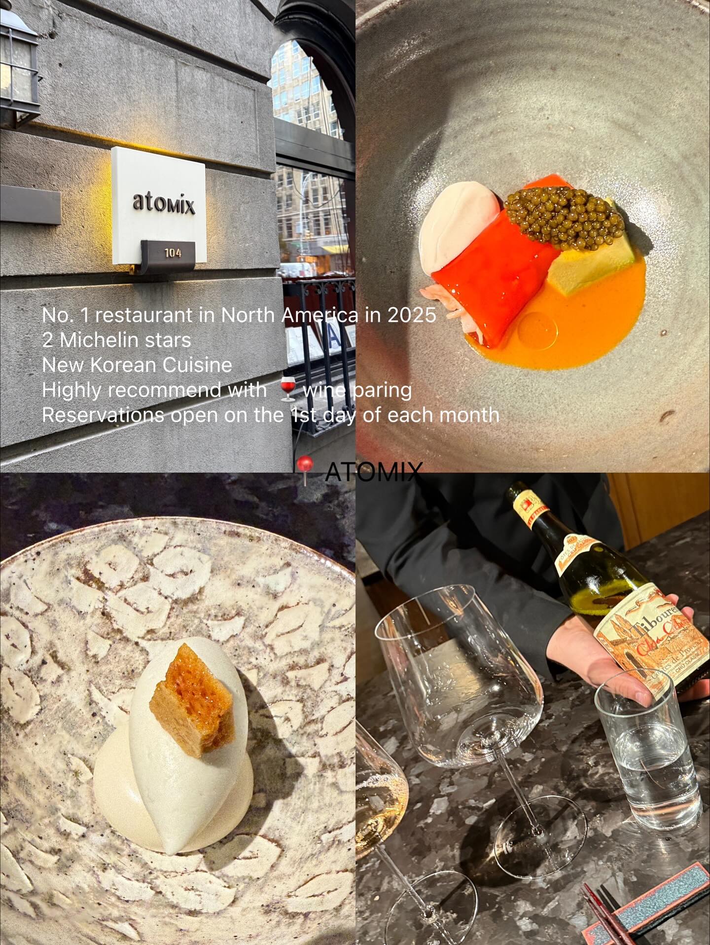 โยเกิร์ต - ณัฐฐชาช์ บุญประชม