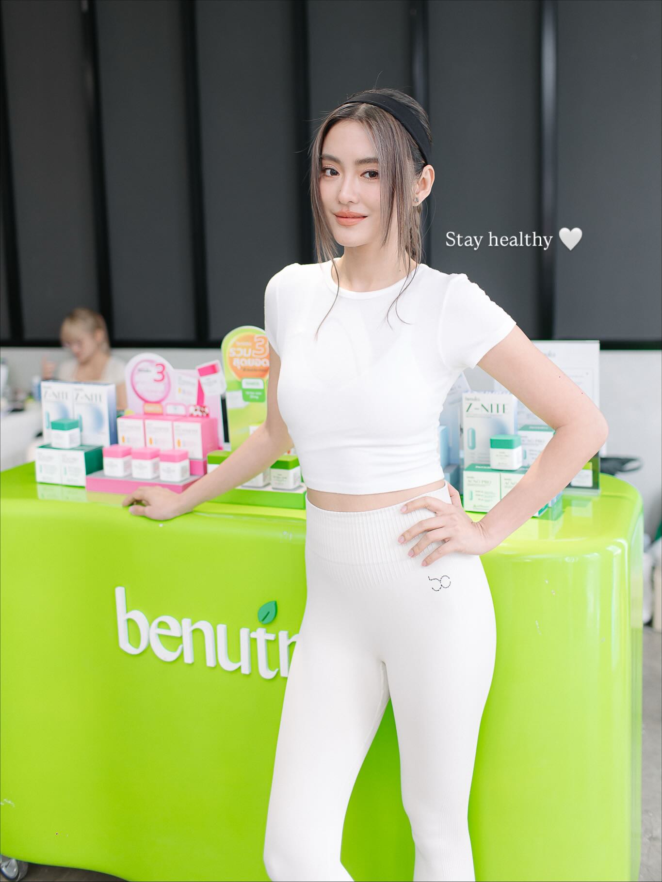 โยเกิร์ต - ณัฐฐชาช์ บุญประชม