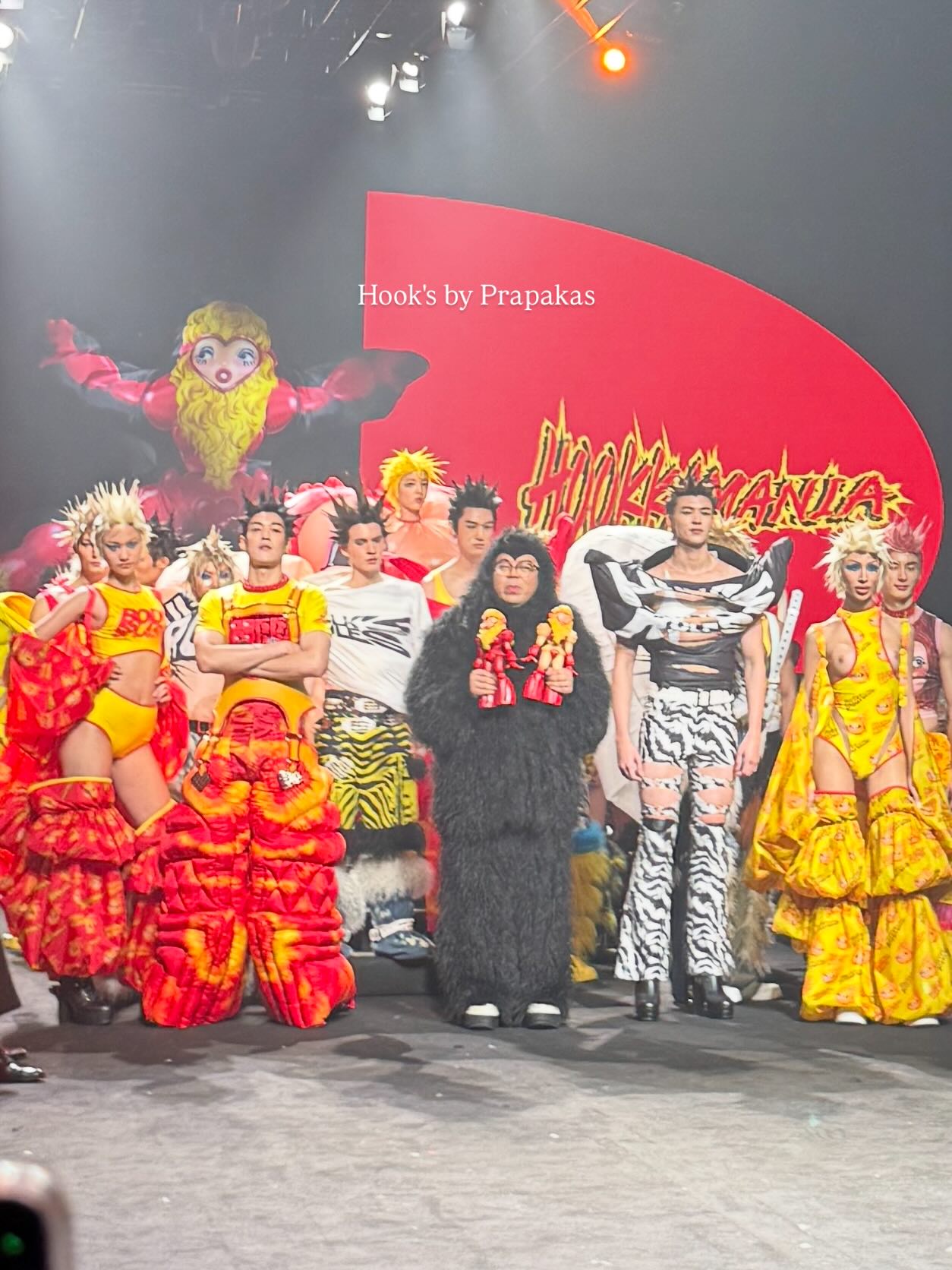 โยเกิร์ต - ณัฐฐชาช์ บุญประชม